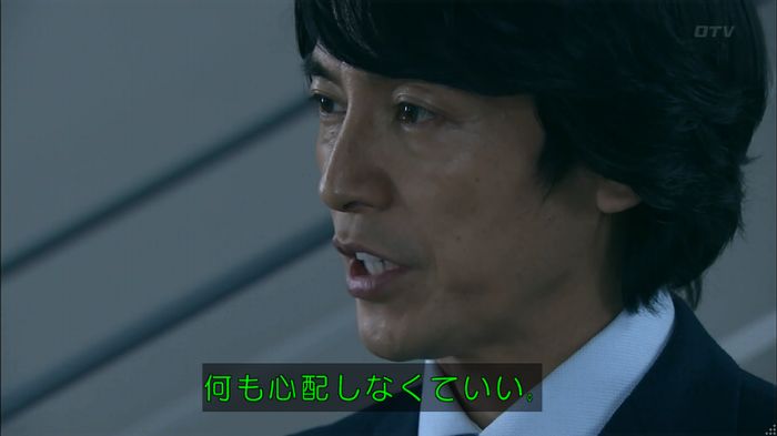 嘘の戦争のキャプ54