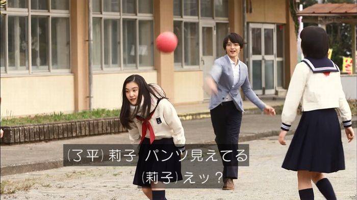 リバース 1話のキャプ170