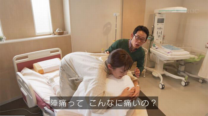 コウノドリ最終回のキャプ504