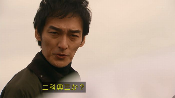 嘘の戦争のキャプ676