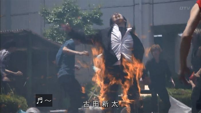 僕たちがやりましたのキャプ599