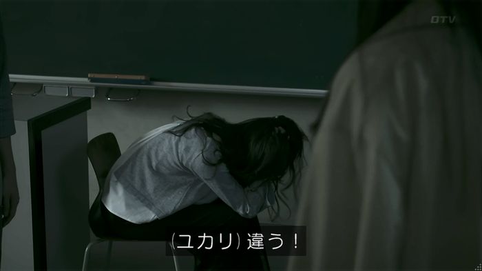 世にも奇妙な物語 夢男のキャプ243