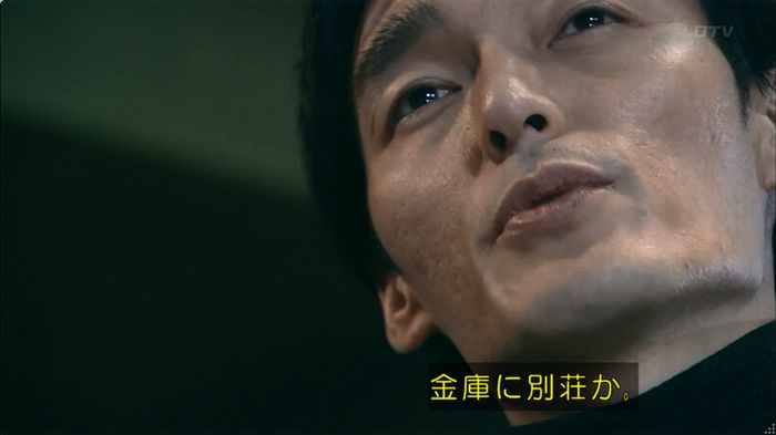 嘘の戦争のキャプ325