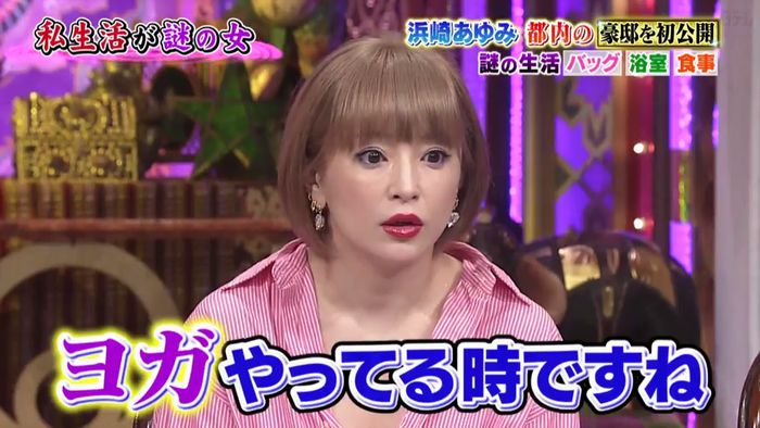 今夜くらべてみましたのキャプ39