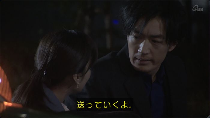 奪い愛 3話のキャプ658