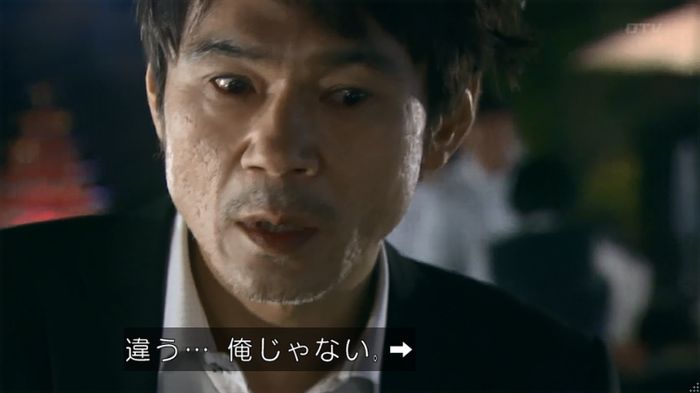 嘘の戦争 1話のキャプ599