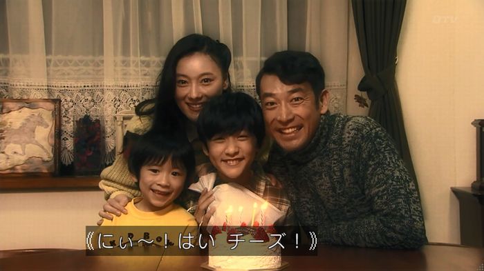 嘘の戦争のキャプ620
