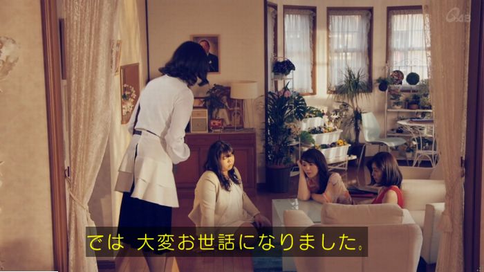 家政婦のミタゾノ 2話のキャプ776