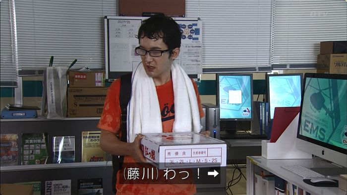 コード・ブルー5話のキャプ17