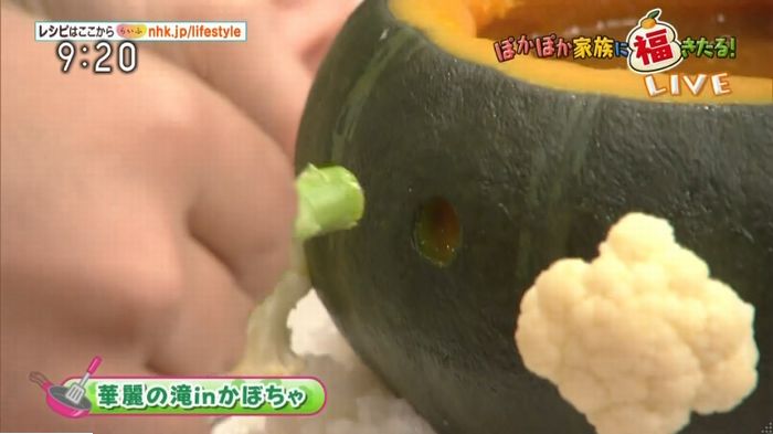 平野レミのキャプ67