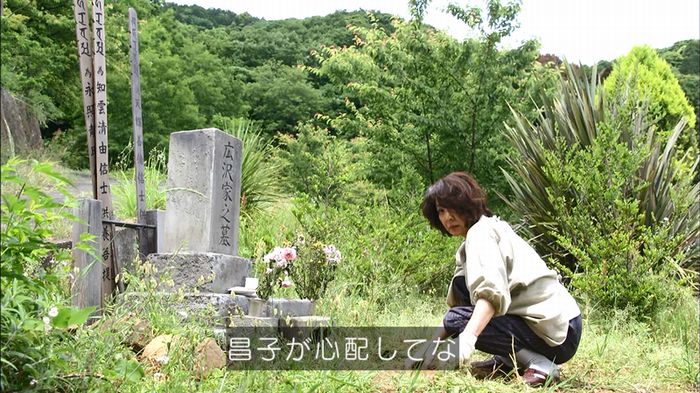リバース 最終回のキャプ648