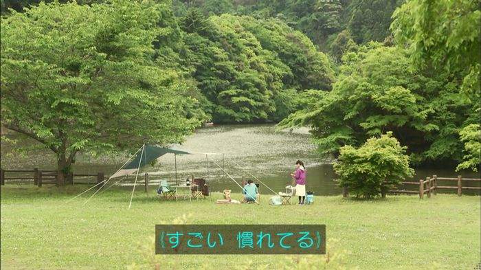 リバース 最終回のキャプ282