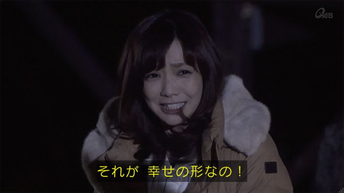 奪い愛 4話のキャプ461
