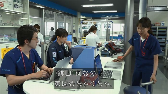 コード・ブルーのキャプ240