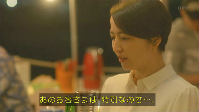 nontitle611