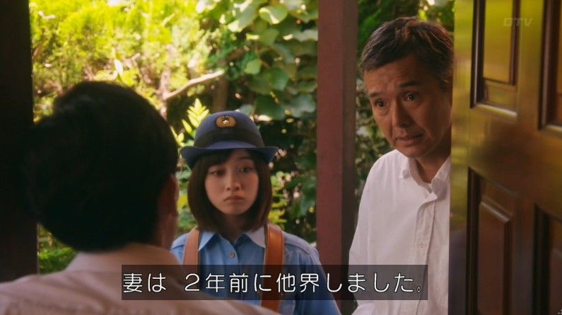 いきもの係 4話のキャプ603