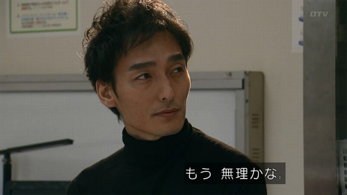嘘の戦争 1話のキャプ48