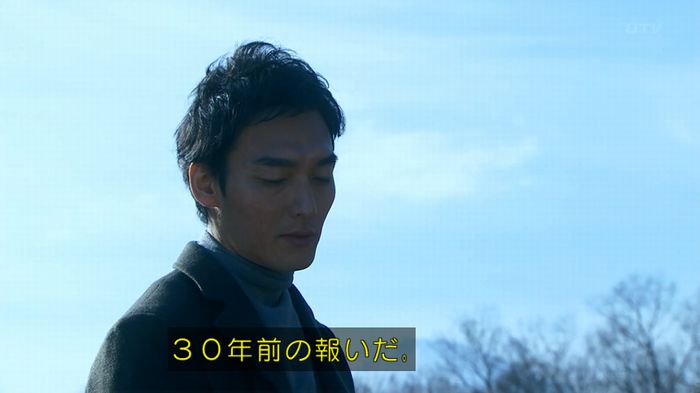 嘘の戦争のキャプ621