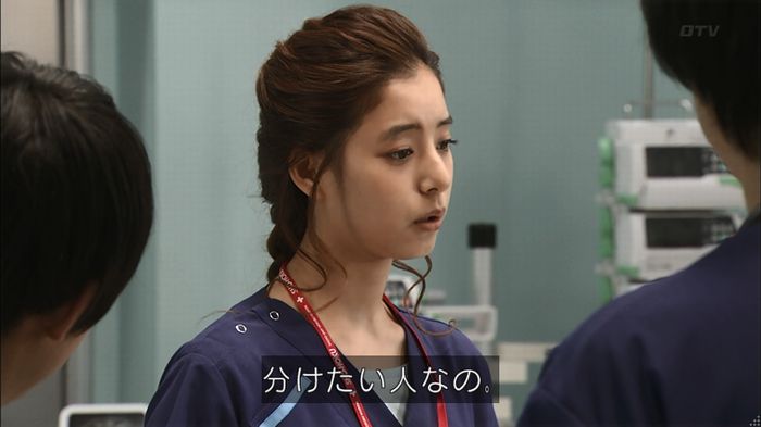 コード・ブルー5話のキャプ72
