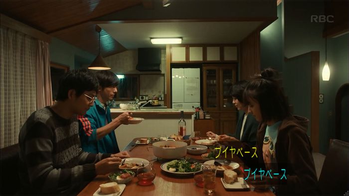 カルテット 2話のキャプ15