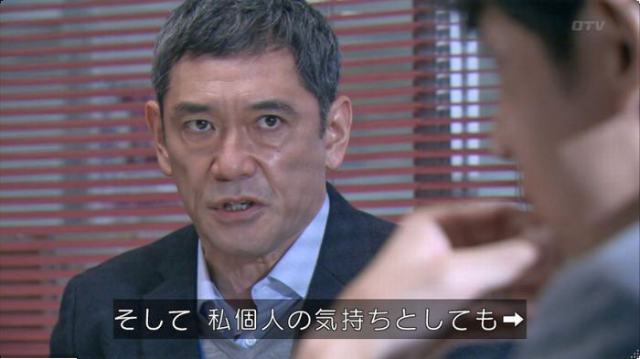 FINALCUTのキャプ714