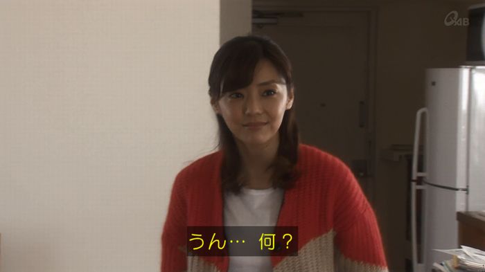 奪い愛 5話のキャプ248
