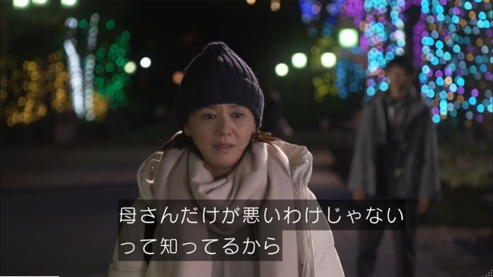 キャプ771