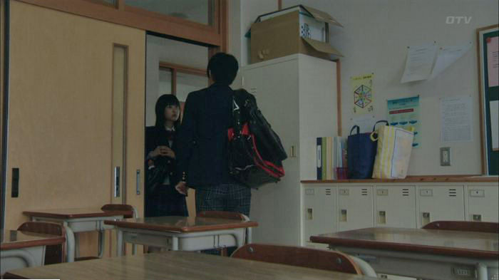 明日の約束のキャプ438