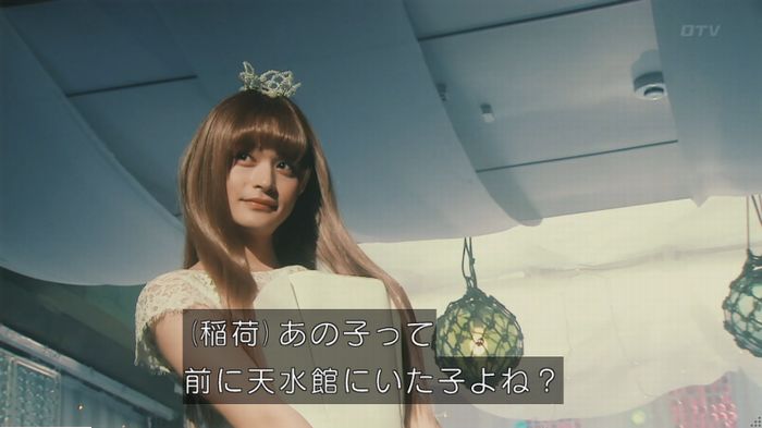 海月姫のキャプ751