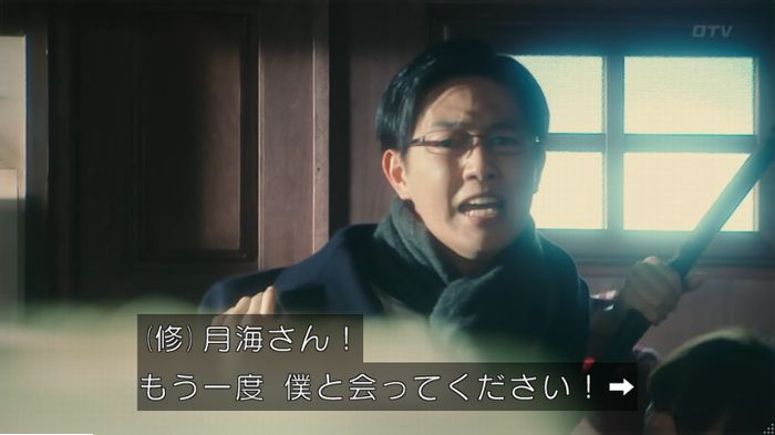 海月姫のキャプ720