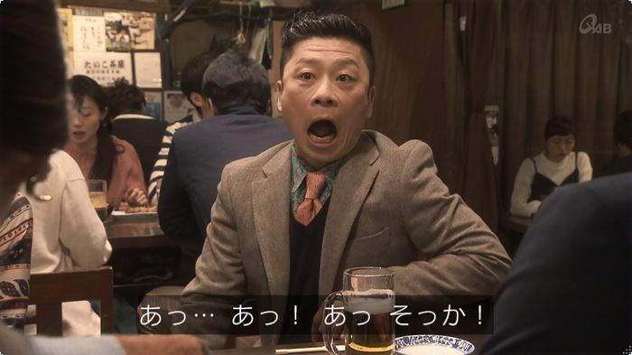 奪い愛 3話のキャプ420