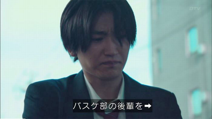 明日の約束のキャプ71