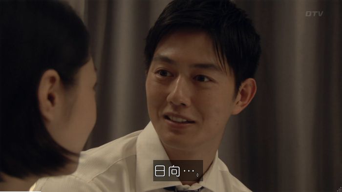 明日の約束のキャプ134