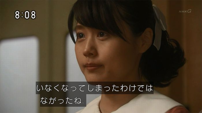 ひよっこ 73話のキャプ109