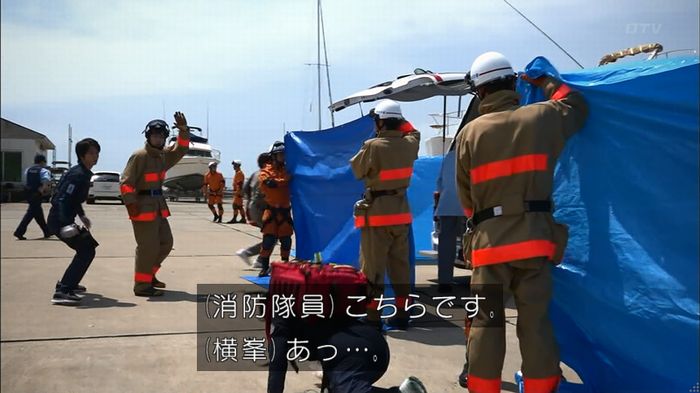 コード・ブルー2話のキャプ417