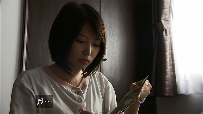 ウツボカズラの夢2話のキャプ24
