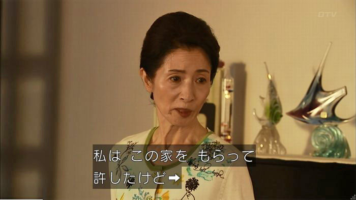 ウツボカズラの夢6話のキャプ557