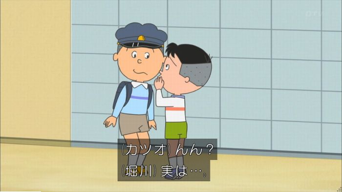 サザエさんのキャプ23