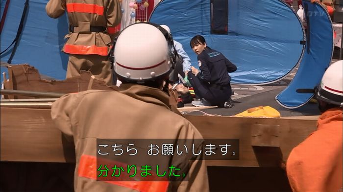 コード・ブルーのキャプ453