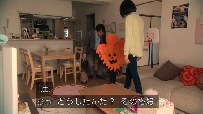 明日の約束のキャプ54