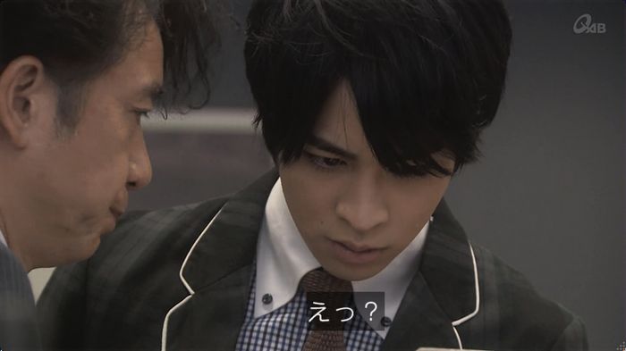 奪い愛 最終回のキャプ669