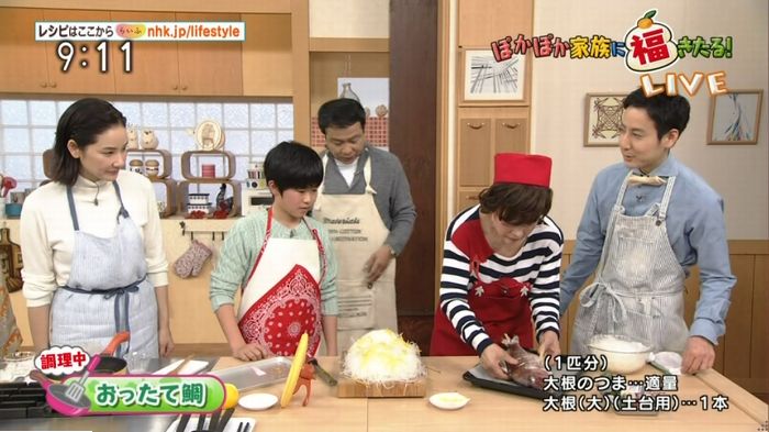 平野レミのキャプ9