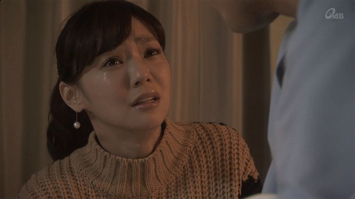 奪い愛 6話のキャプ590