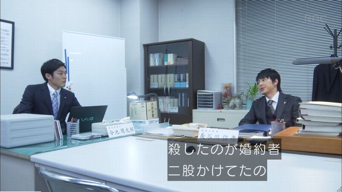 キャプ576