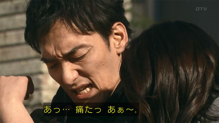 嘘の戦争のキャプ533