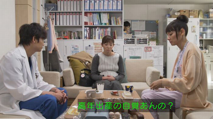 コウノドリ最終回のキャプ165
