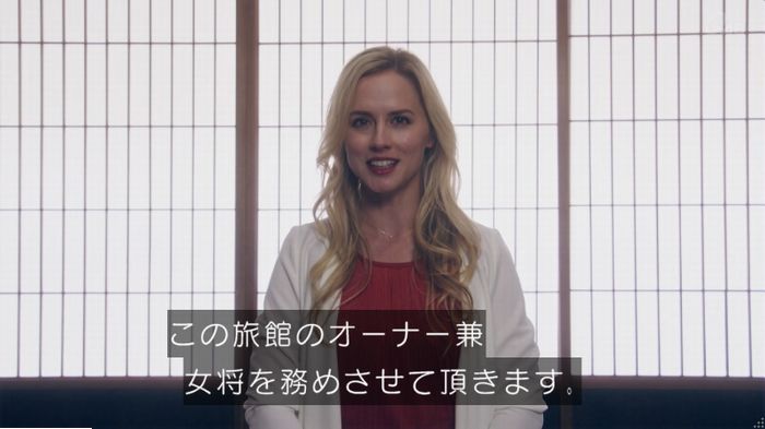 家政夫のミタゾノ7話のキャプ115
