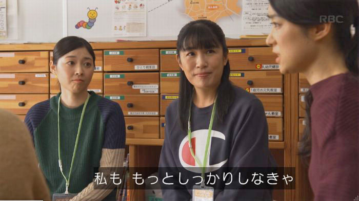 コウノドリ最終回のキャプ283