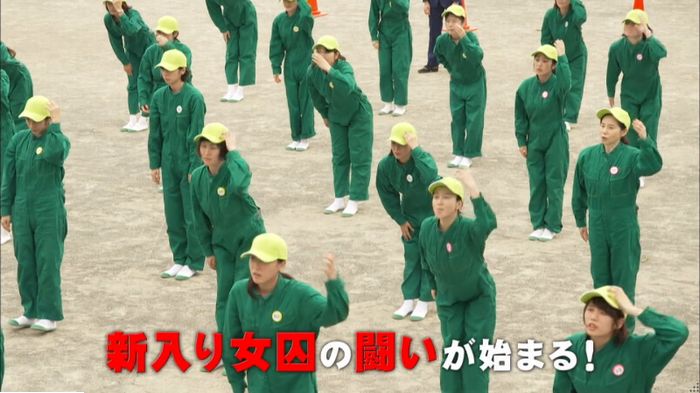 キャプ987