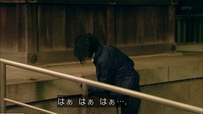 明日の約束のキャプ20